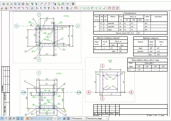 Оформление чертежа в Tekla Structures 20.0