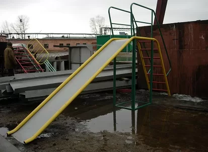 Горка